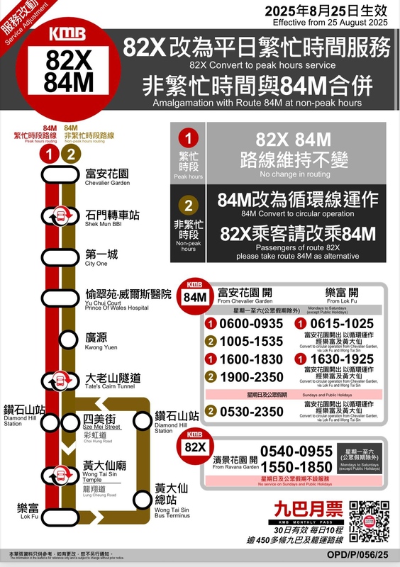 WhatsApp Image 2025-08-21 at 4.06.36 PM.jpeg