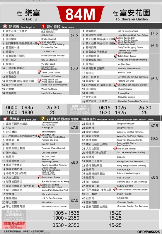 WhatsApp Image 2025-08-21 at 4.06.36 PM (1).jpeg