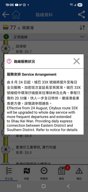 WhatsApp Image 2025-08-21 at 19.06.47.jpeg