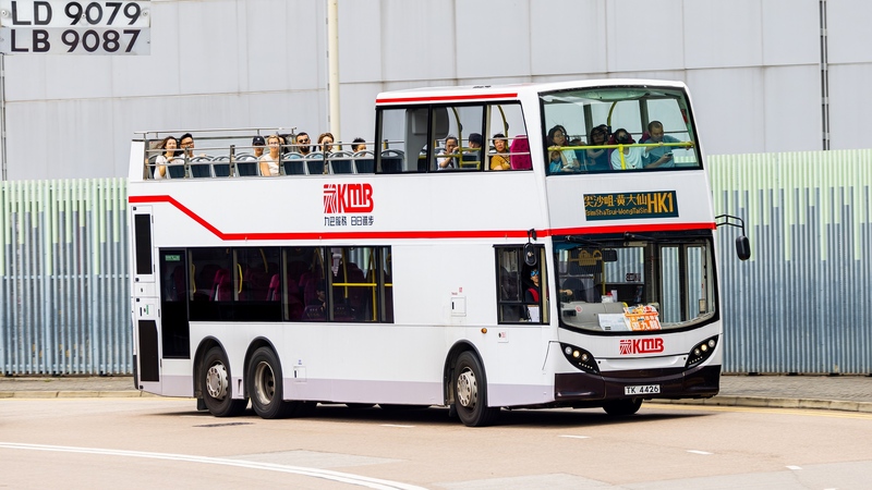 ATENU522(TK4226)@HK1.JPG