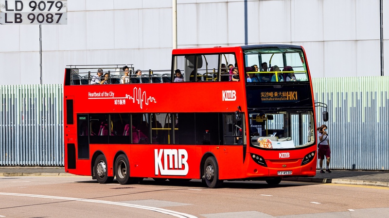 ATENU496(TJ4530)@HK1.JPG