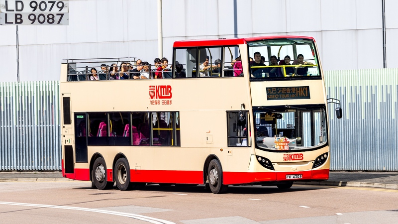 ATENU521(TK4304)@HK1.JPG