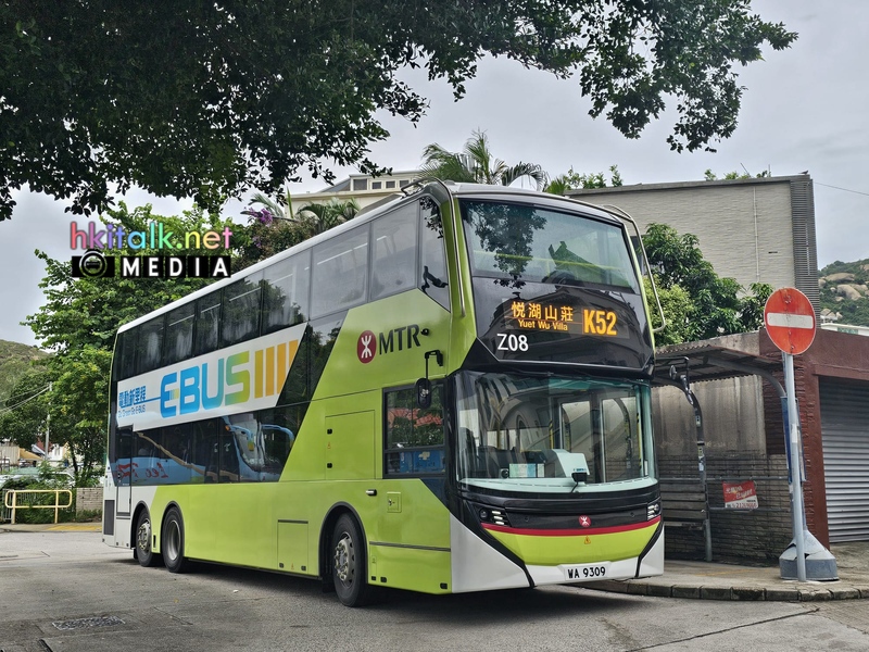 Z08 (4).jpeg