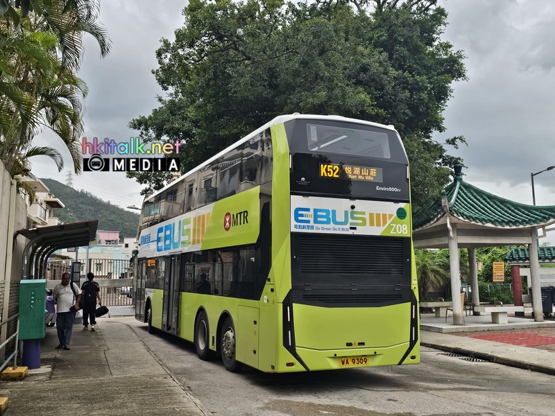 Z08 (3).jpeg