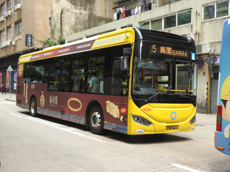 DSCN7127.JPG