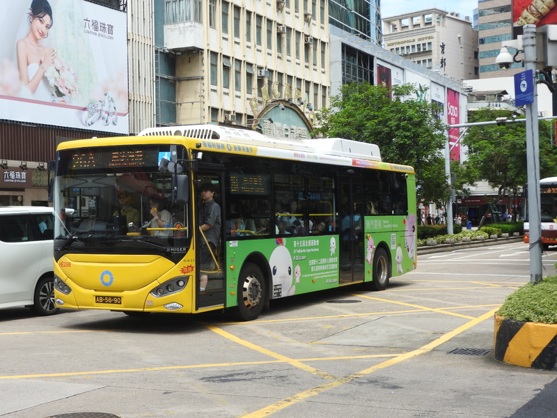 DSCN7408.JPG