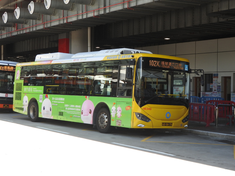 DSCN7516.JPG