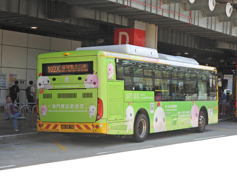 FSCN7517.JPG
