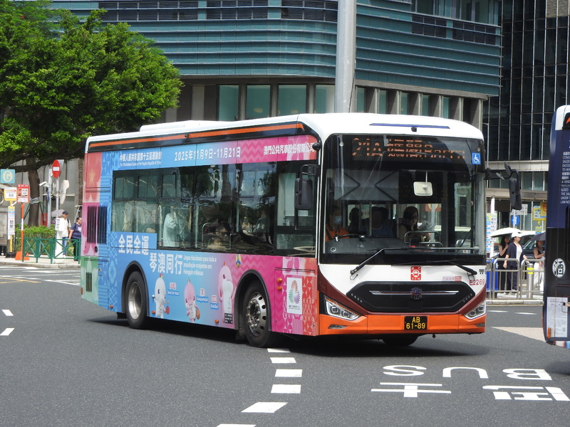 DSCN7359.JPG