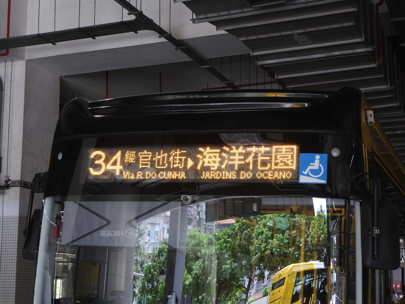 DSCN7112.JPG