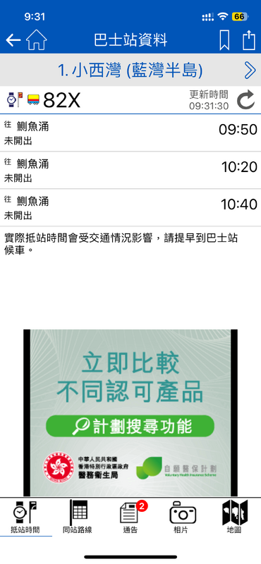 IMG_3884.png