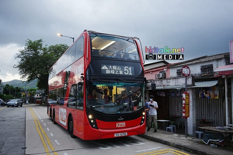 YU6710 51 (5).jpeg