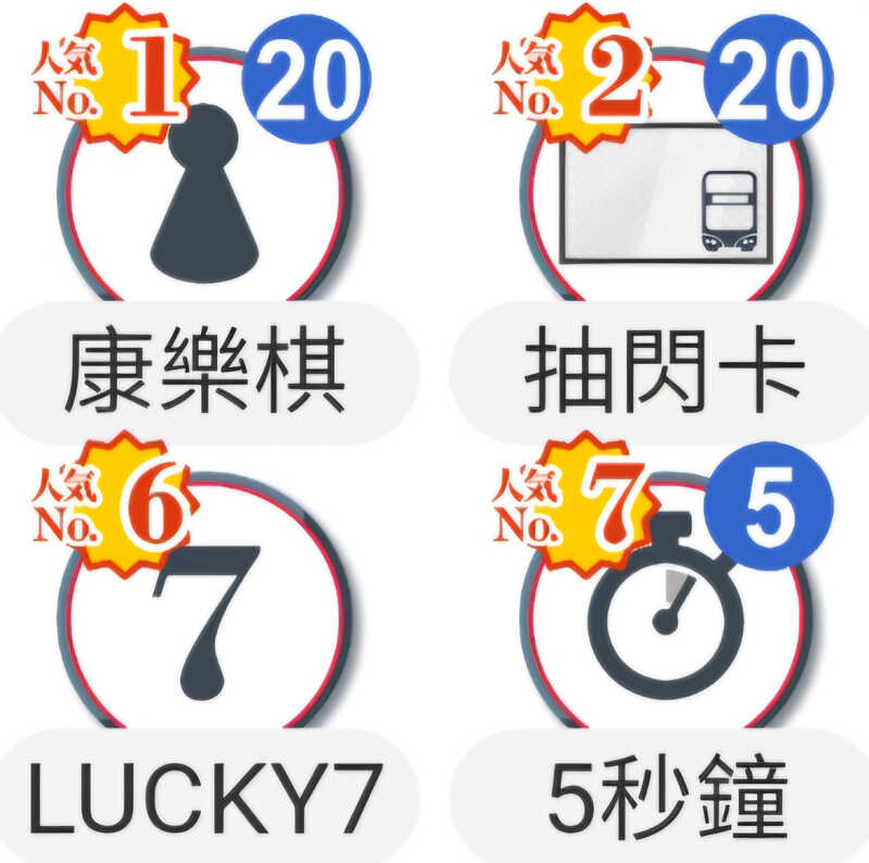 Screenshot_20250824_025852_APP1933 - KMB  LWB.jpg