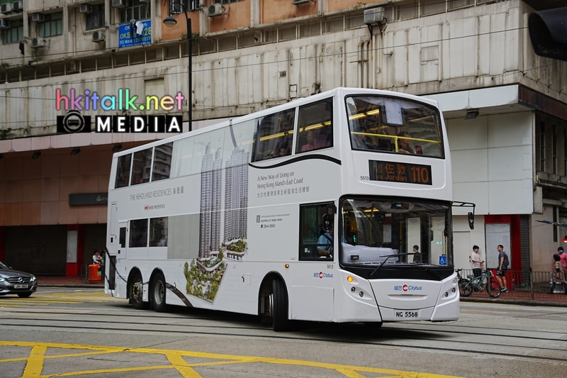 5513 (3).jpeg