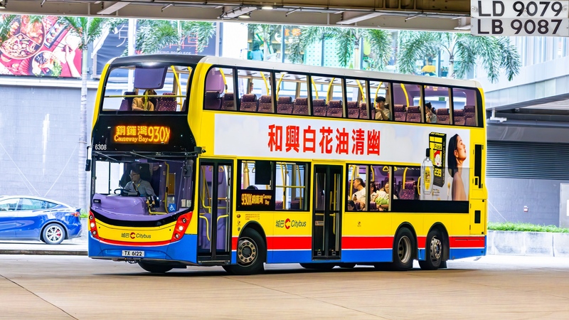 6308@930X.JPG