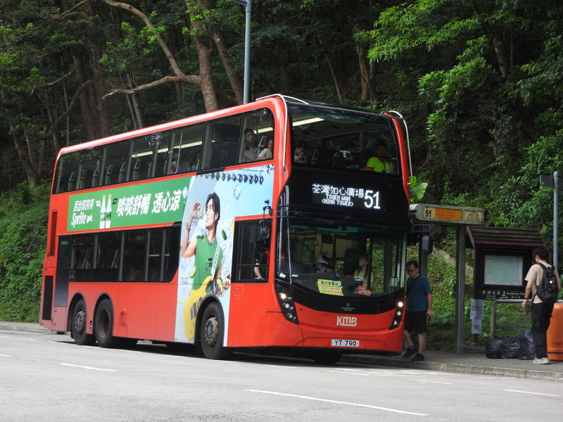 DSCN8074.JPG