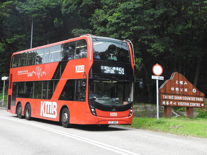 RSCN8064.JPG