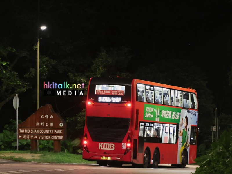 51 N (2).jpeg