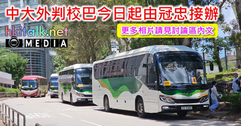 cuhk.png