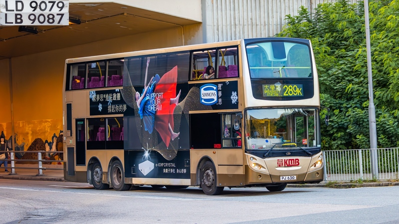 ATEU21(PJ6310)@289K.JPG