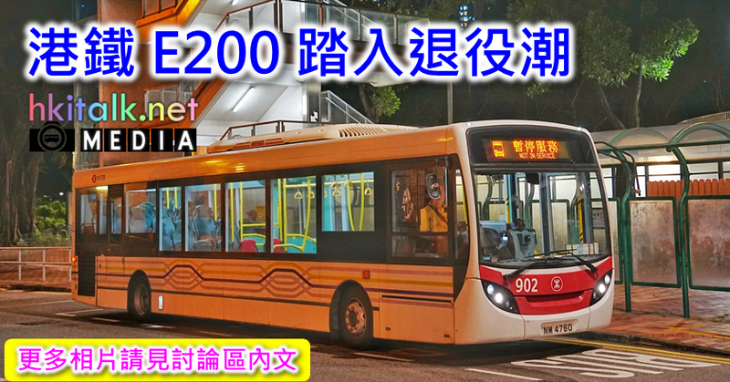 902.png