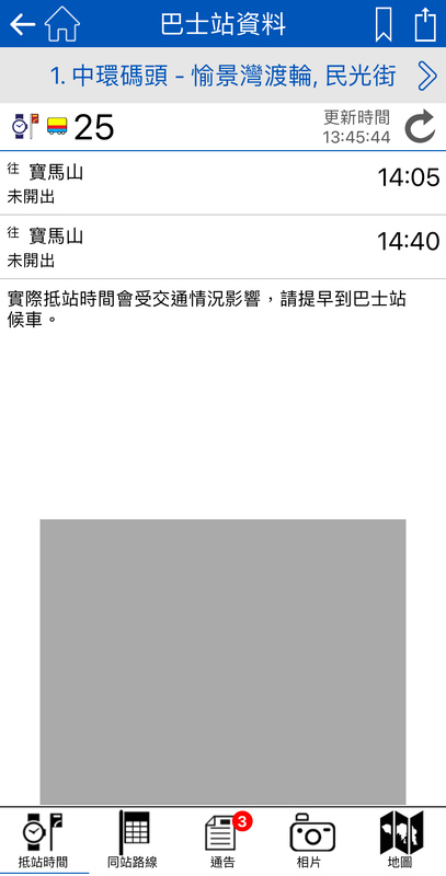 IMG_3979.jpeg