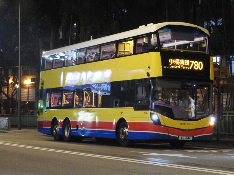 RSCN0230.JPG