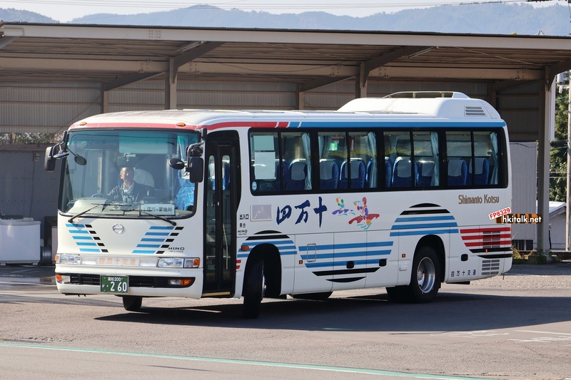 四萬十交通 Hino Melpha.JPG
