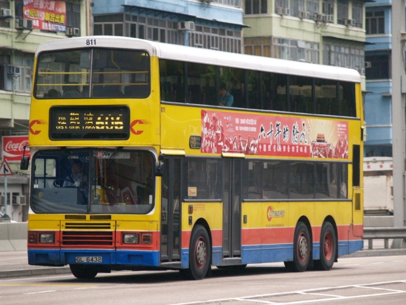 c_811_1.jpg