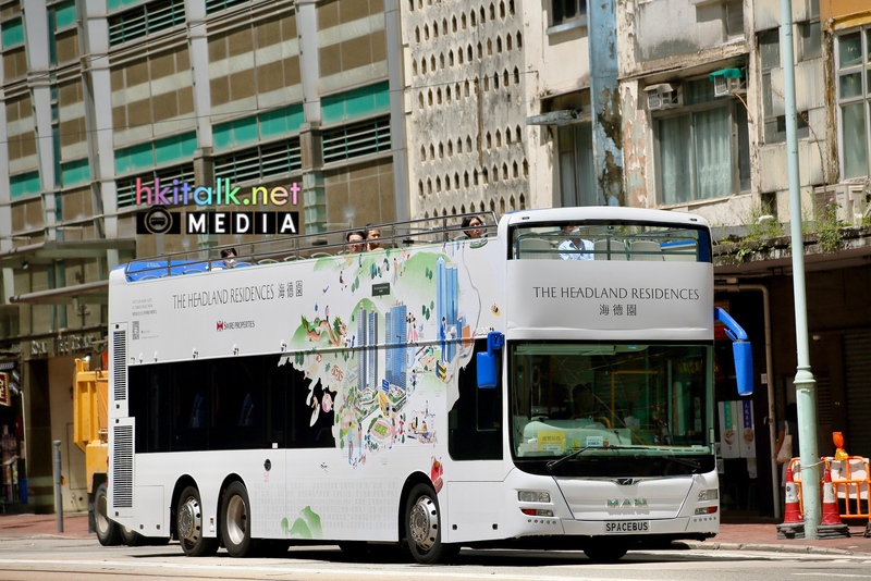 Spacebus 海德園 (2).jpeg