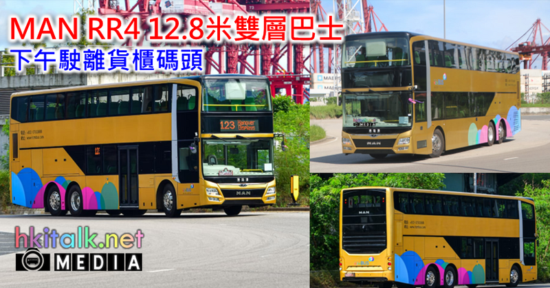MAB RR4.png