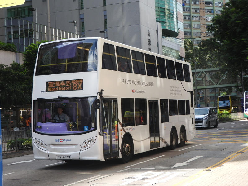 DSCN0640.JPG
