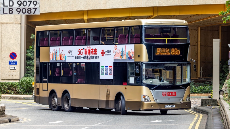 ASU19(PC5322)@89D.JPG