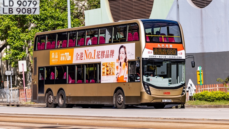 2U3A0029-已增強-雜訊減少.JPG