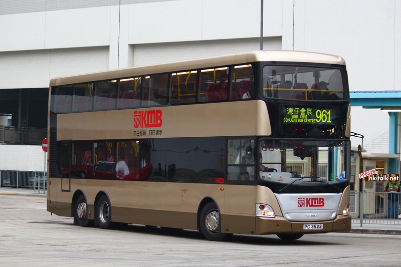 ASU9 961.JPG