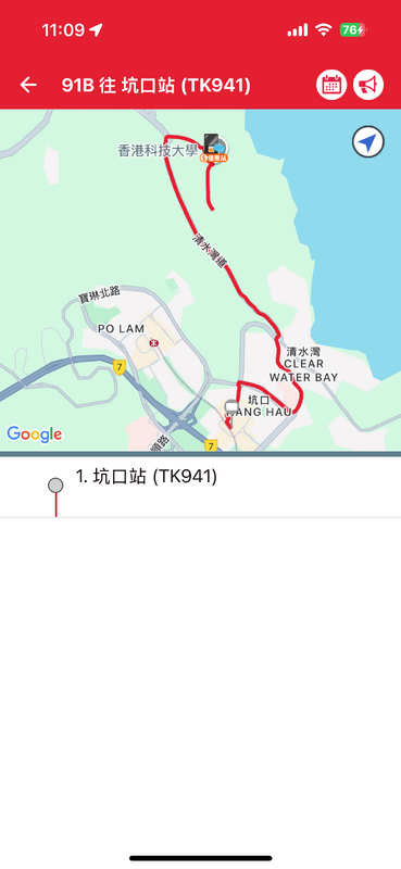 IMG_6713.png