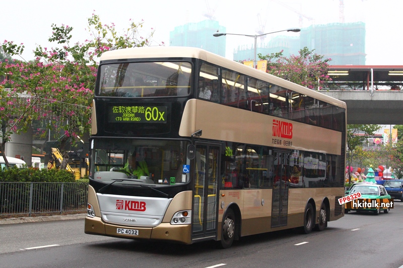 ASU12 60x 3.JPG