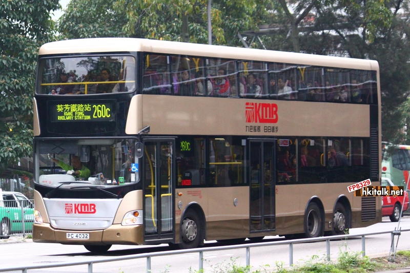 ASU12 260c.jpg