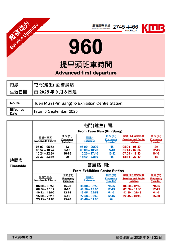 9601.png