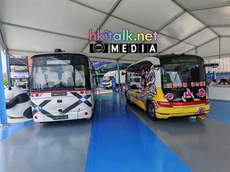 UITP (9).jpeg