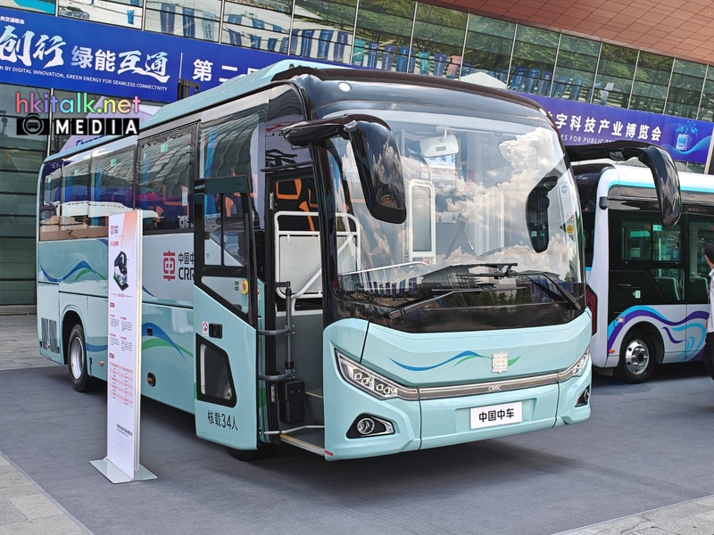 UITP (12).jpeg