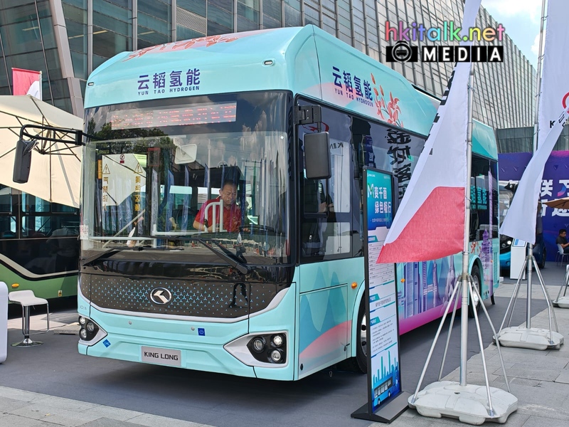 UITP (11).jpeg