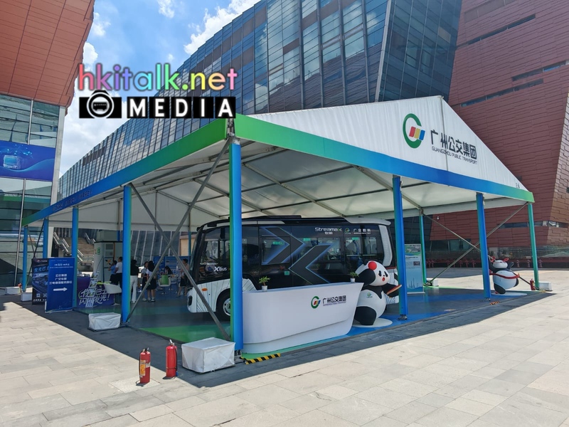 UITP (4).jpeg