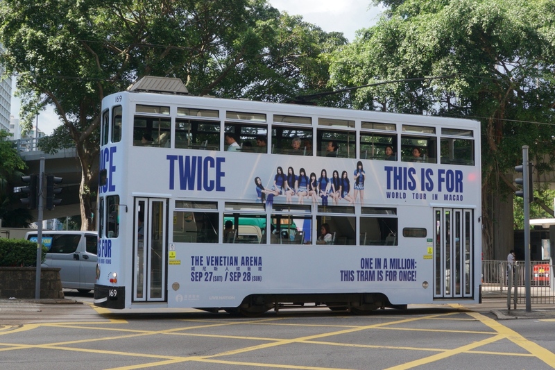 tram169twice1.jpg