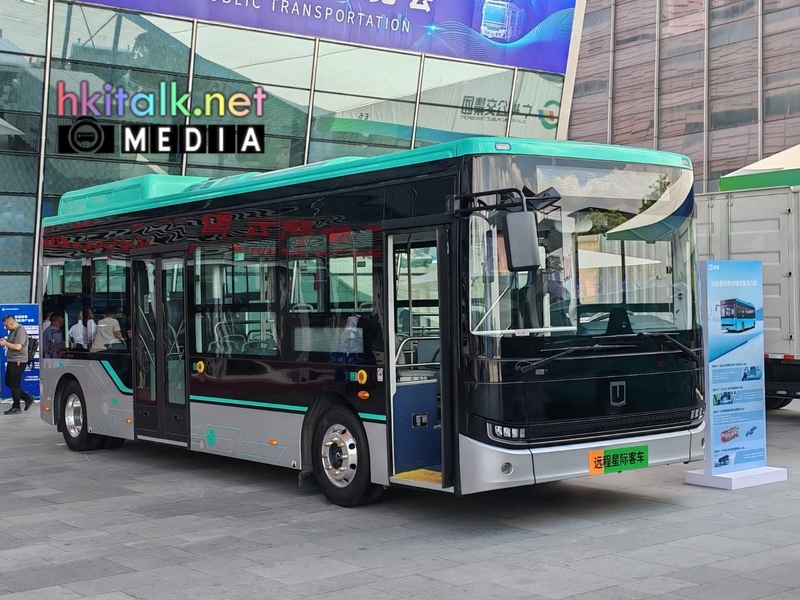 UITP (2).jpeg