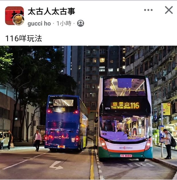 螢幕擷取畫面 2025-09-05 213420.png