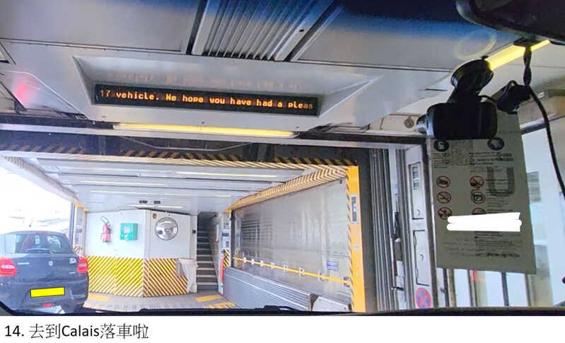 Le Shuttle 14.JPG