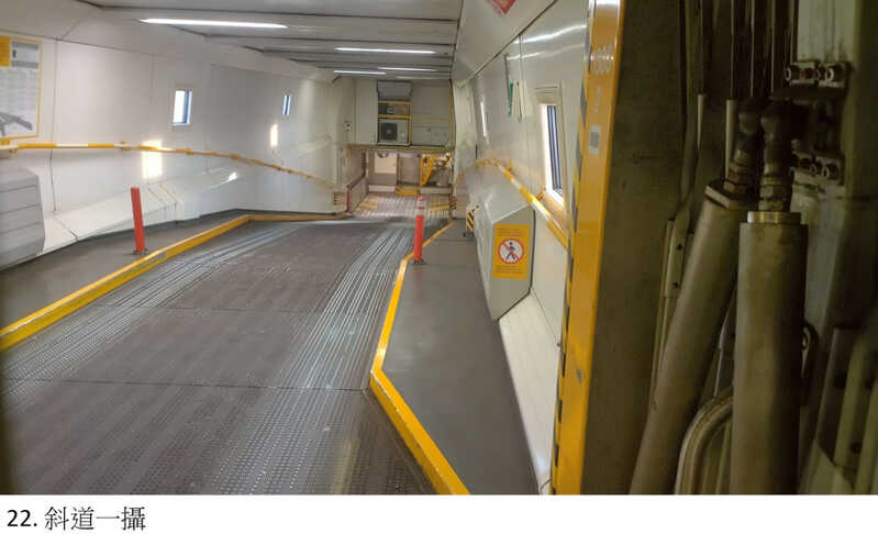 Le Shuttle 22.JPG