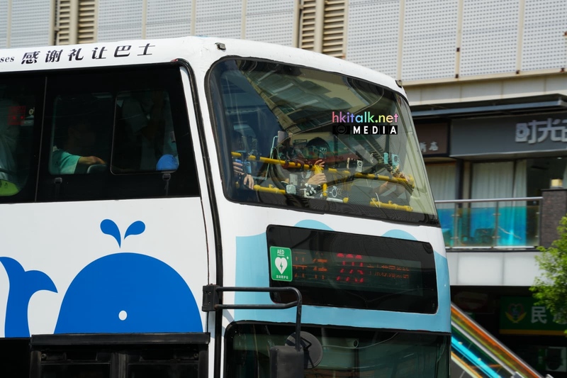 223 da54 (9).jpeg