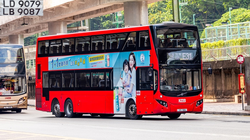 2U3A0538-已增強-雜訊減少.JPG